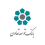 بانک توسعه تعاون