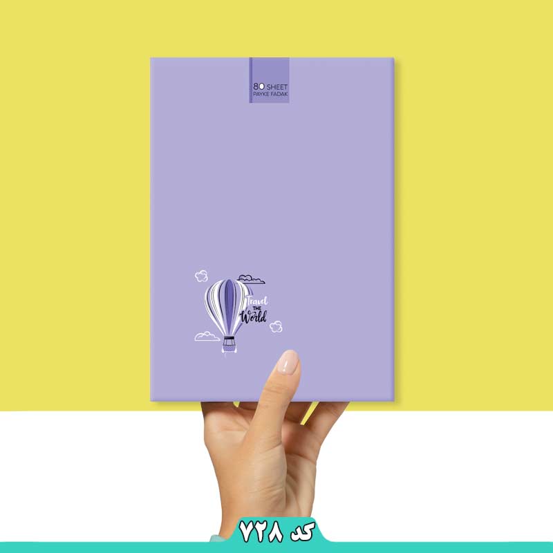 دفتر شومیز 80 برگ (پاستیلی)
